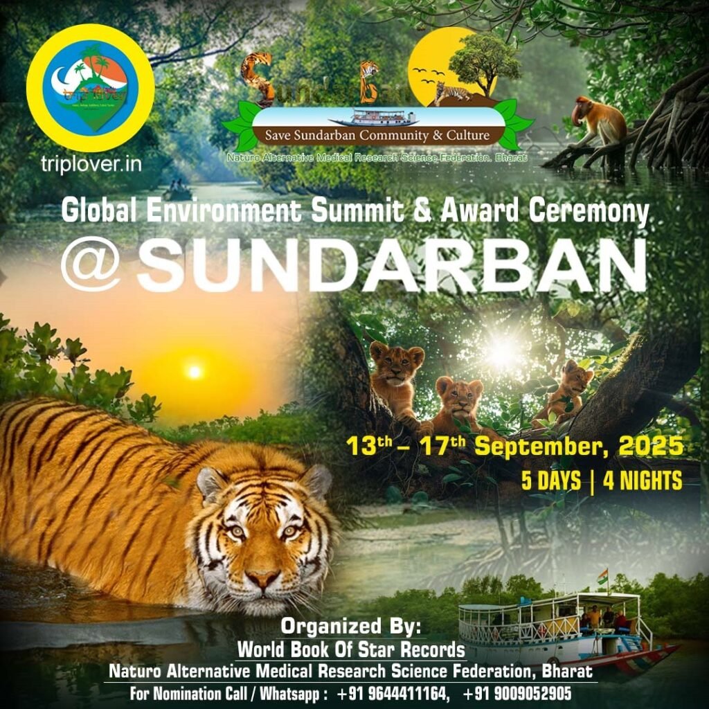 sundarban