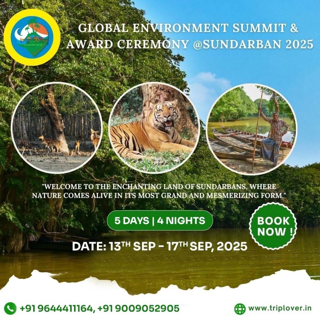 sundarban